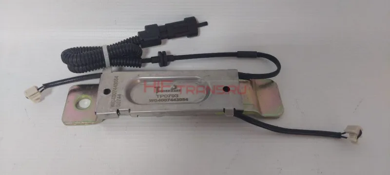 Датчик износа колодок HOWO T5G/C7H тягач WG4007443054 TP0793