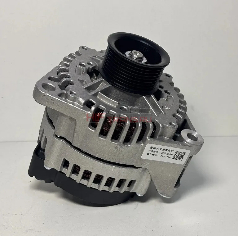 Генератор SITRAK,HOWO T5G дв.MC11,MC13 28V 110A (разъем 2 контакта) 202V261017281