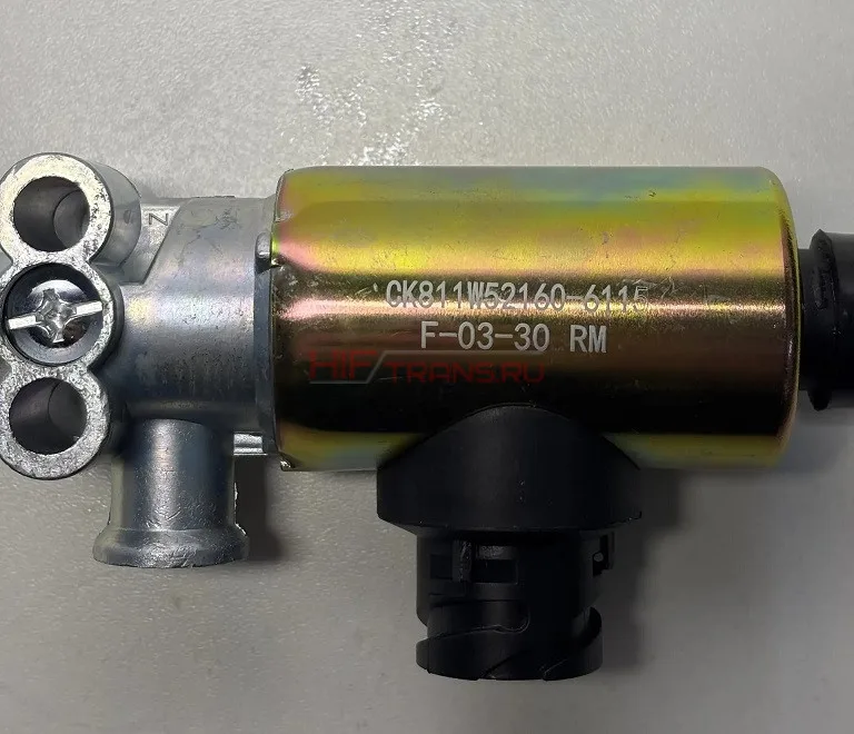 Клапан электромагнитный ABS HOWO T5G 811W5216061152