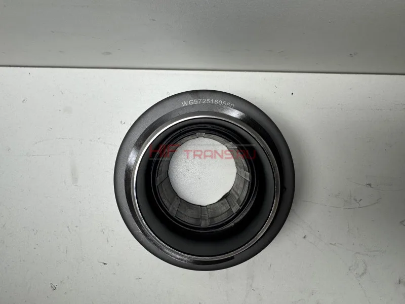 Подшипник выжимной КПП ZF (мех.) 94mm SITRAK C7H,T5G MC11,MC13 WG9725160560