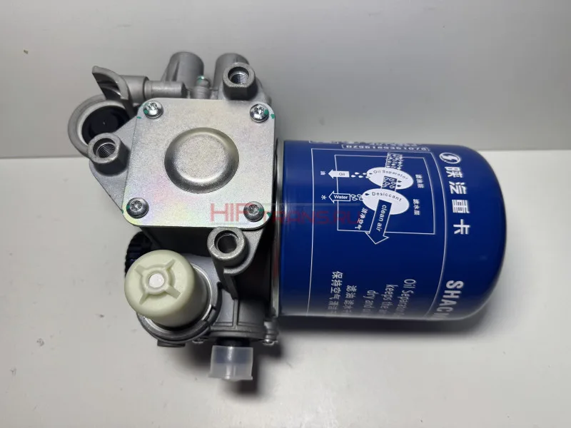 Осушитель воздуха в сборе Shacman X6000 DZ96189361098 ORIGINAL