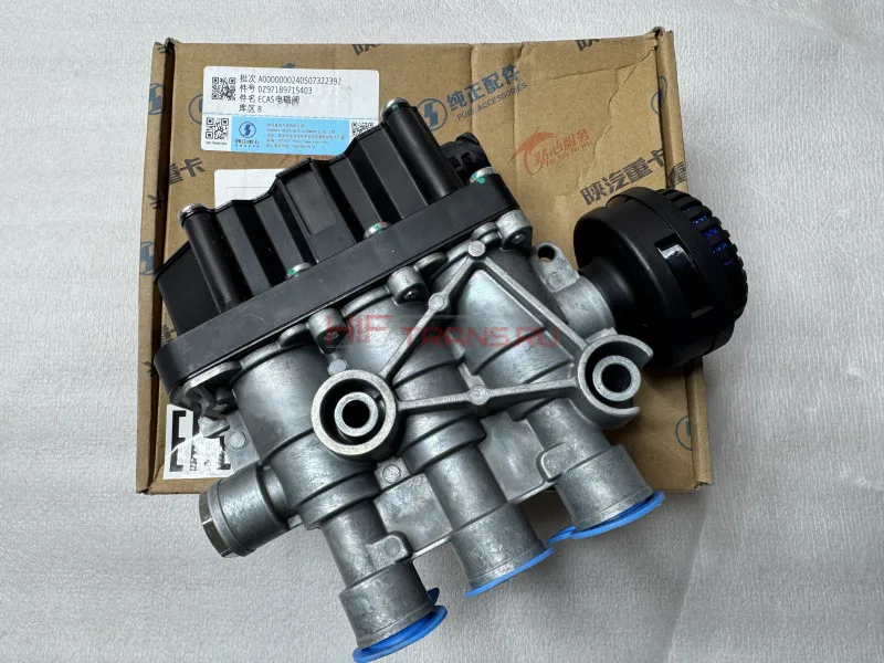 Клапан электромагнитный ECAS X6000 DZ97189715403 ORIGINAL