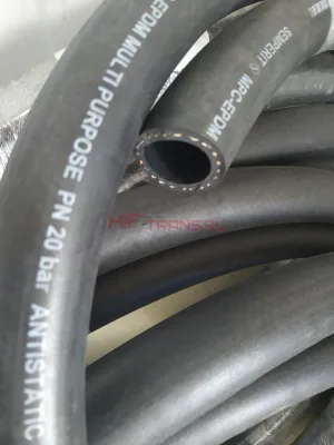 Рукав напорный MPC-EPDM 10/17 мм (-40/+100) Рраб=20 L=50