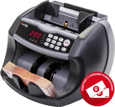Счетчик банкнот Cassida 6650 I/IR