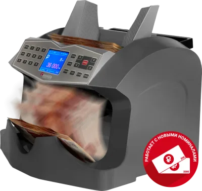 Счетчик банкнот Cassida Abvantec 75 VALUE