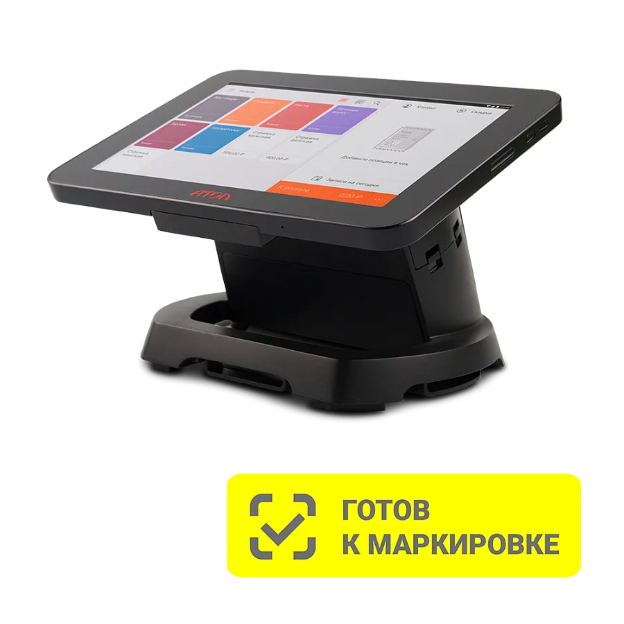 Атол Sigma 8 Черный.Без ФН