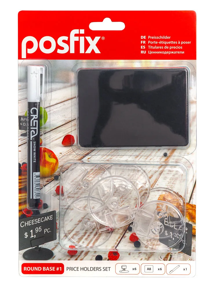 POSFIX. Набор держателей ценников ROUND BASE #1