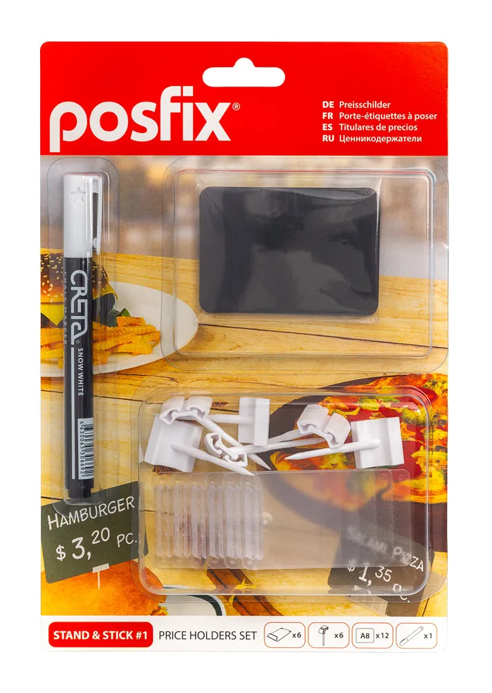 POSFIX. Набор держателей ценников STAND & STICK #1