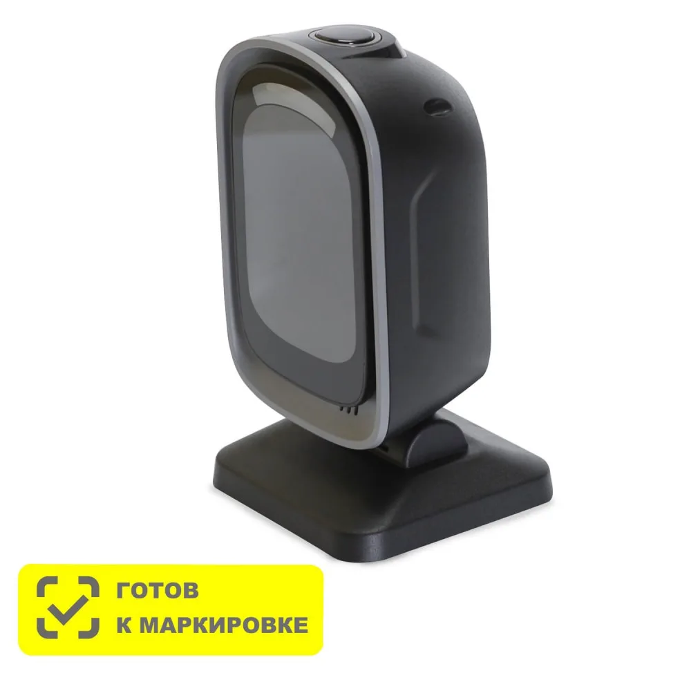 Сканер MERTECH 8500 PD (USB-COM, USB-HID)