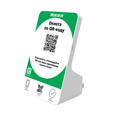 Дисплей QR кодов