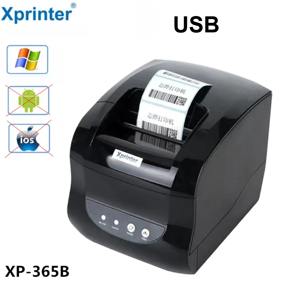 Принтер печати этикеток Хрrintеr 365В