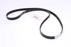 Ремень приводной X40  FAW Bestune X40 1BA015909