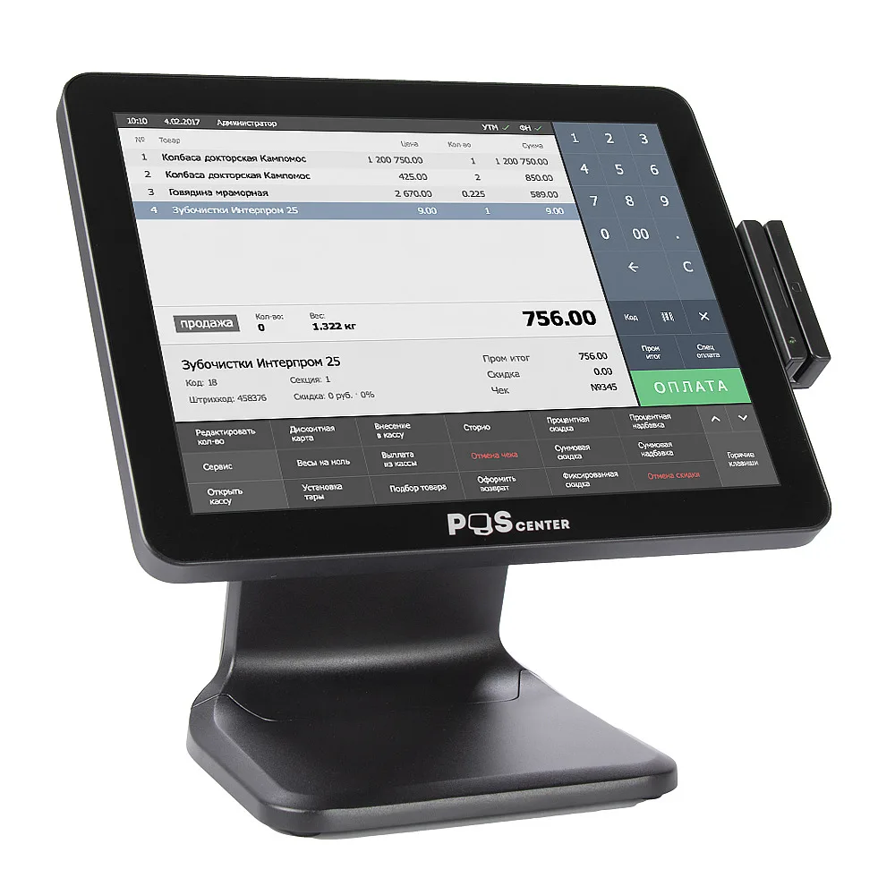 Сенсорный терминал  POSсenter POS101 (15”,PCAP, J3455,RAM 8GB, SSD 128GB, MSR) без ОС