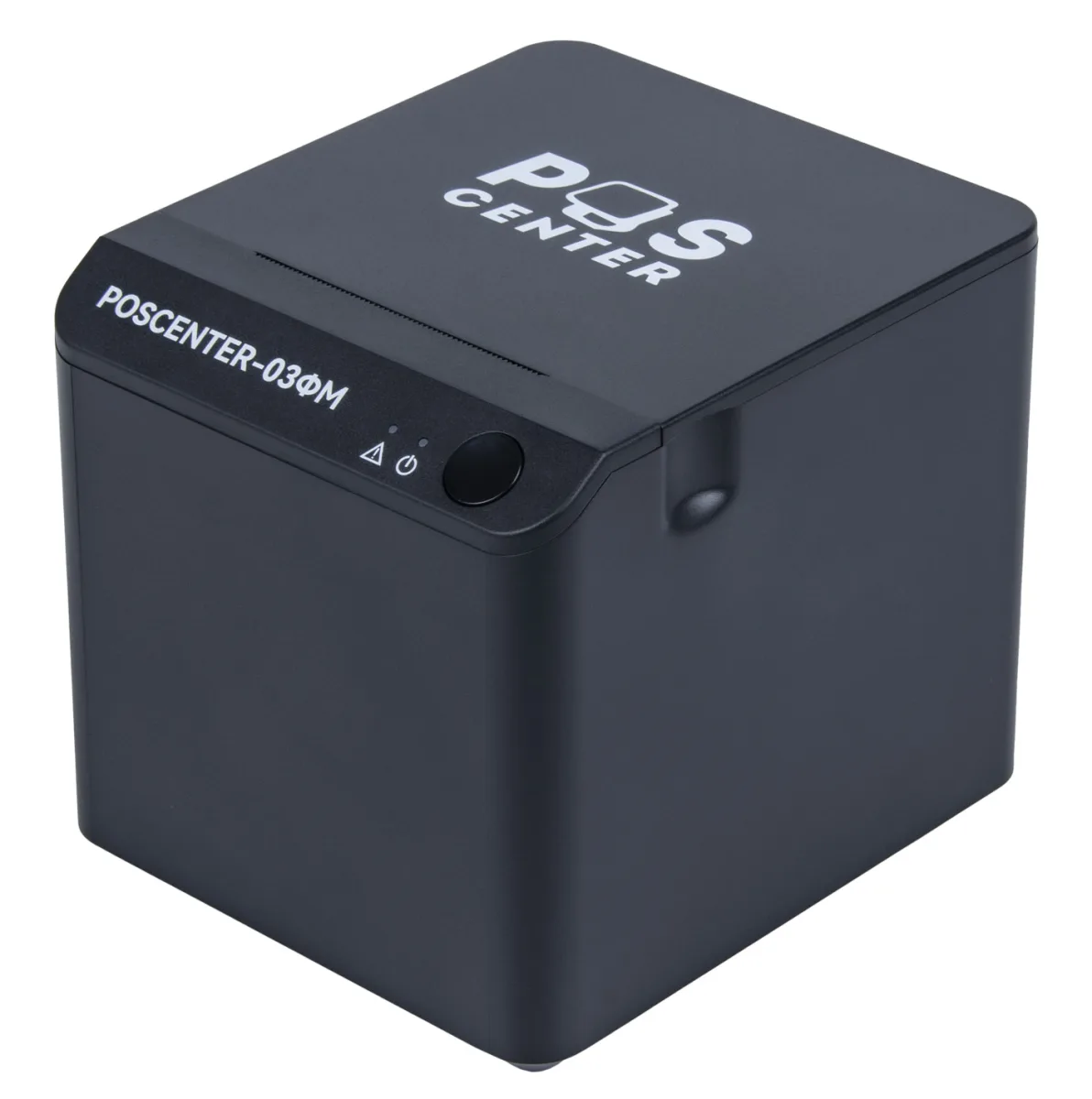 ККМ POScenter-03ФМ ( COM, USB, ДЯ с WiFi, Bluetooth) без ФН