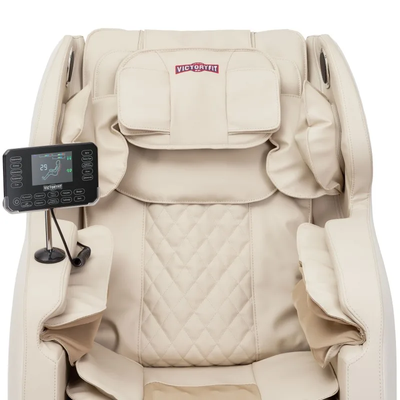 Массажное кресло VictoryFit M18