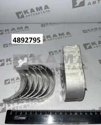 вкладыши КАММИНС шатунные 6ISBe, ISDe Р1-0,25 (4933275, 4892795)