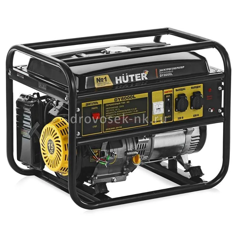 Бензогенератор HUTER DY8000L 64/1/33 (6,5кВт, 220В)