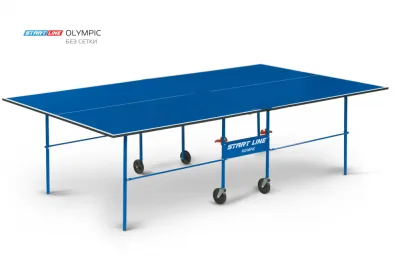 Теннисный стол START LINE OLYMPIC Blue