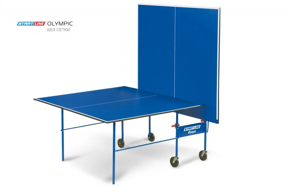 Теннисный стол START LINE OLYMPIC Blue