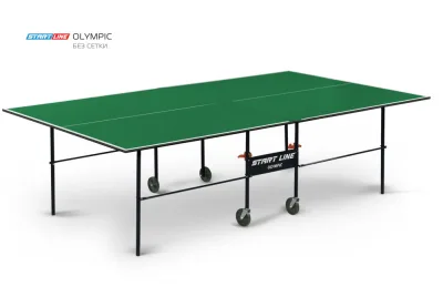 Теннисный стол START LINE OLYMPIC  Green