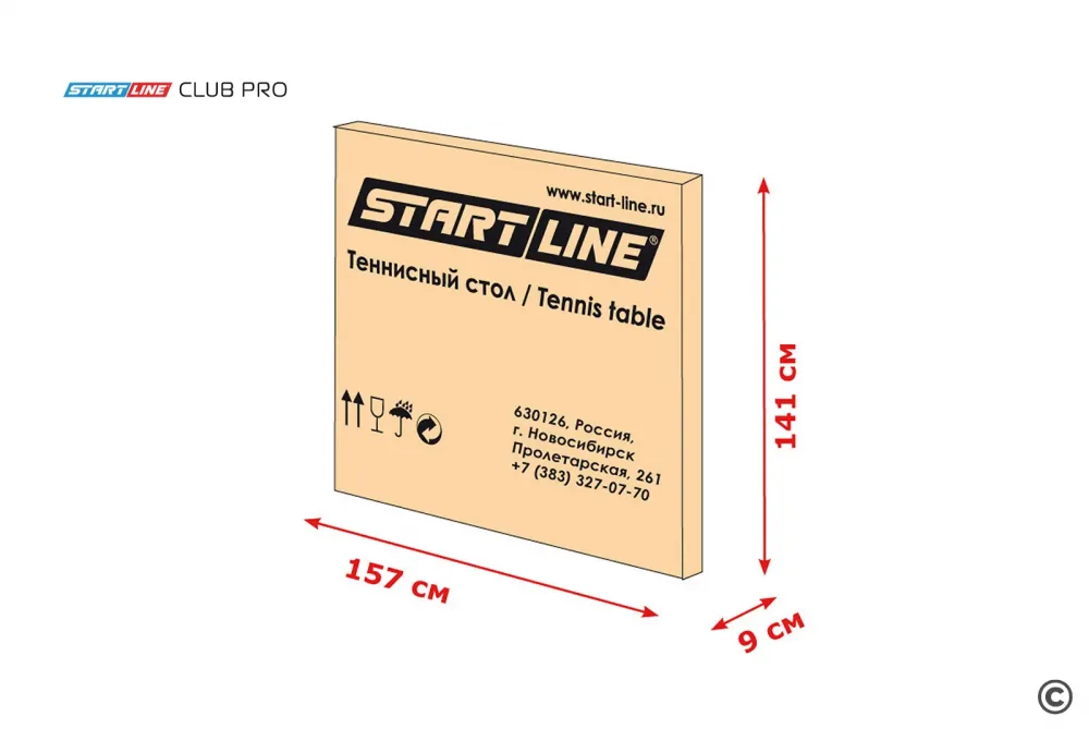 Теннисный стол START LINE Club PRO с сеткой Blue