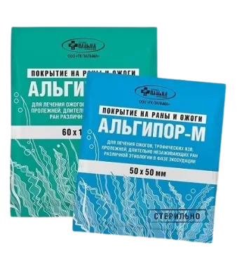 АЛЬГИПОР-М 60х100мм