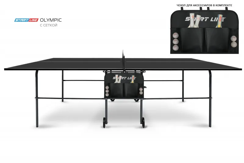 Теннисный стол Olympic с сеткой Black