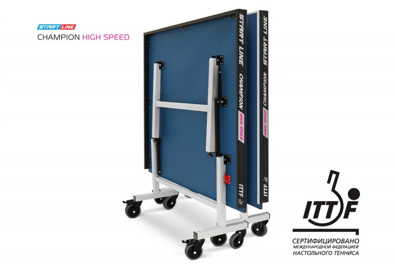 Теннисный стол Champion HIGH SPEED