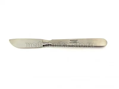 Нож резекционный брюшистый Surgicon