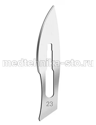 Лезвия стерильные №23