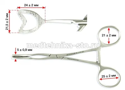 Языкодержатель для детей, Surgicon