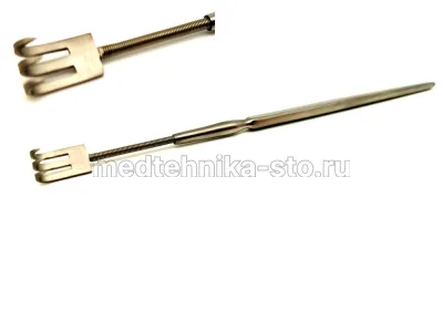 Крючок хирургический гибкий (на пружине) острый трехзубый