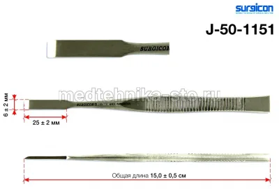 Долото с рифленой ручкой плоское, 6 мм