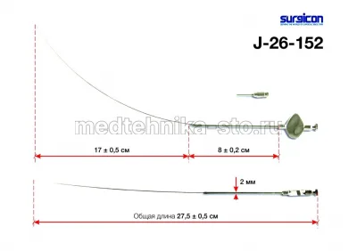 Игла для пункции и дренирования гайморовой полости Surgicon