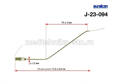 Канюля для промывания аттика Surgicon