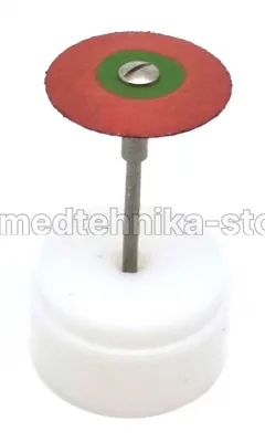 Полир для циркония и керамики грубый, красный