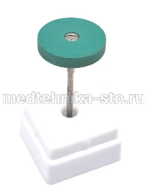 Полир DG 006 камень для керамики и циркония
