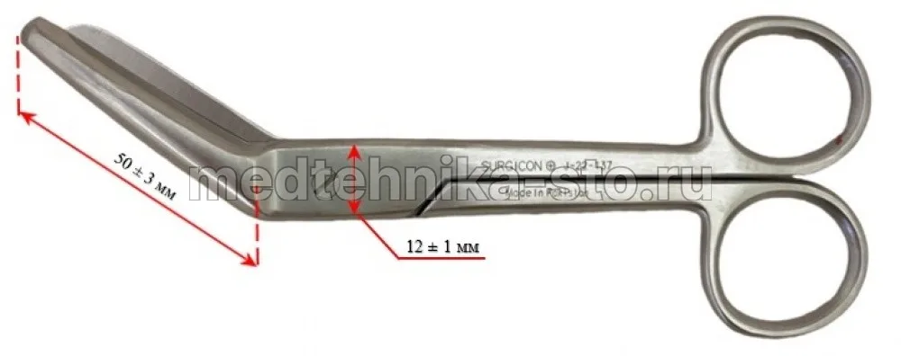 Ножницы для эпизиотомии, 145 мм