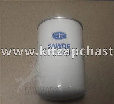Фильтр топливный тонкой очистки топлива FOTON 1089