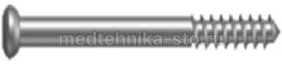 Винт стержневой (стягивающий), д.4,5 мм, дл. 44/46/48 мм