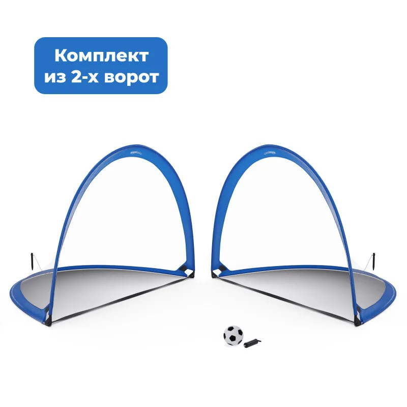 Ворота футбольные Amazon Basics B0758HC1KN