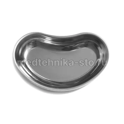 Лоток почкообразный 200 мм