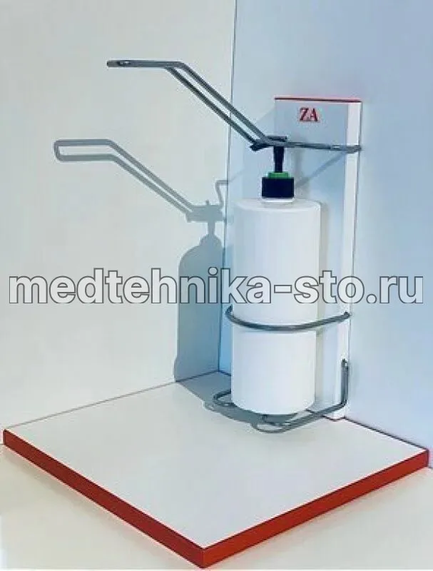 Дозатор локтевой ЛД-1