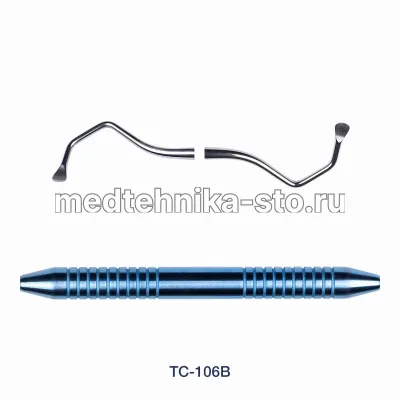 Кюретка двусторонняя стоматологическая 106B