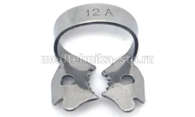 Кламп (кламмер)ы №12a для моляров