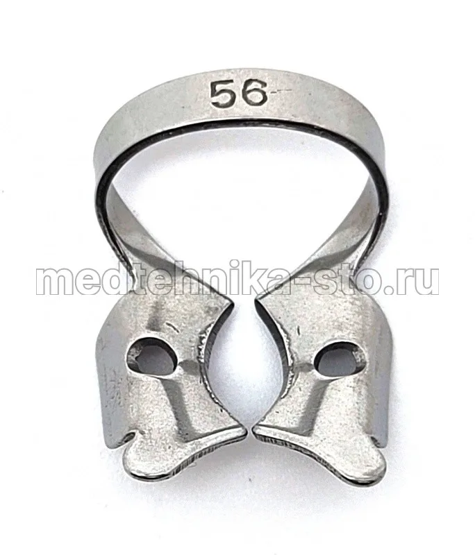 Кламп (кламмер) №56 для моляров