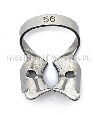 Кламп (кламмер) №56 для моляров