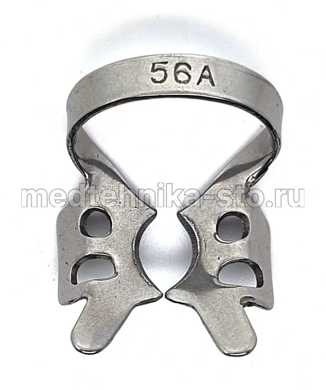 Кламп (кламмер) №56A для моляров