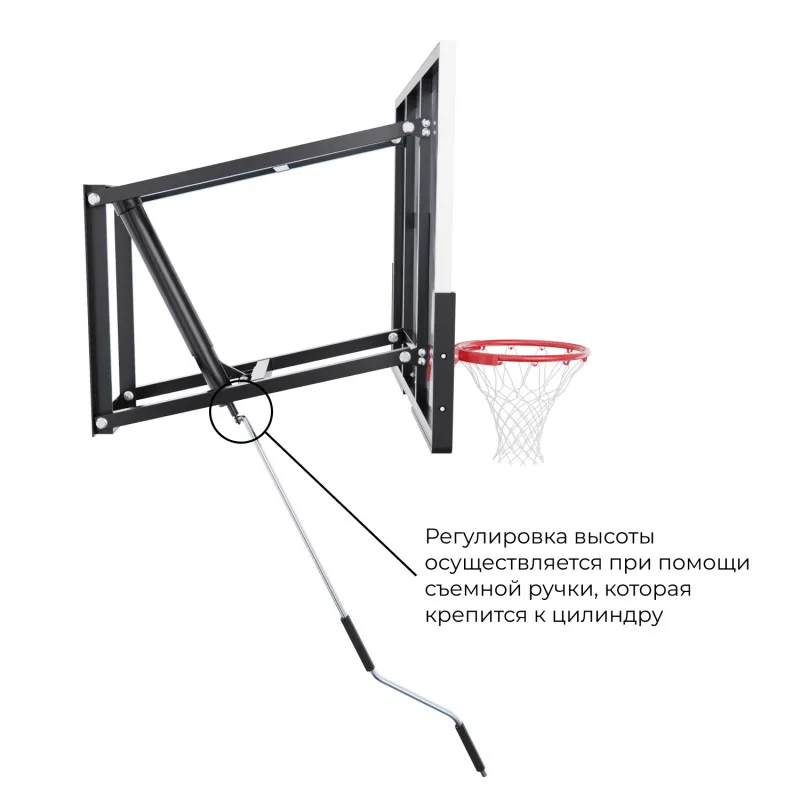 Баскетбольный щит DFC PC2.5MM120