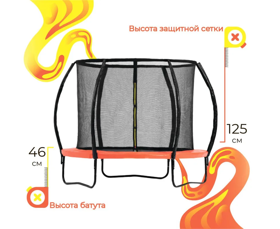Батут DFC KENGOO II 5ft